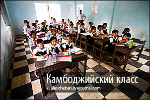 Советский класс 26 лет назад. День знаний в 1986 году в простой советской школе.